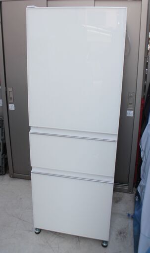 MITSUBISHI 三菱 3ドア冷蔵庫（ナチュラルホワイト）330L MR-CG33EL-W 【左開き】2019年製 美品