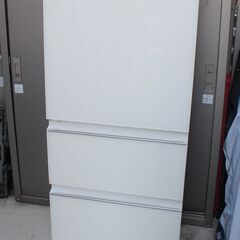 MITSUBISHI 三菱 3ドア冷蔵庫（ナチュラルホワイト）330L MR-CG33EL-W 