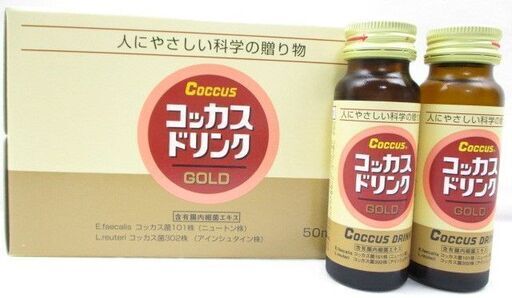 送料無料・アドバンス腸内細菌飲料コッカスドリンクゴールド・1箱10瓶入