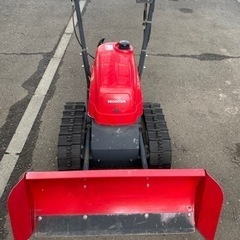 HONDA除雪機 SB800 ユキオス　値下げ交渉可能