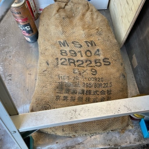 値下げしました❗️大型　高床　中低床　ダンプ　チェーン
