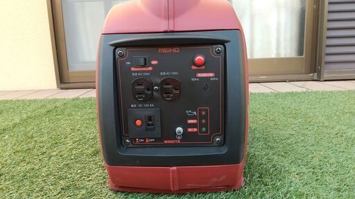 ワキタ エンジン発電機 HPG900i