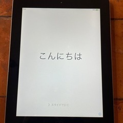 【受付終了】🍎iPad 📱第2世代 Wifi 64GB シルバー