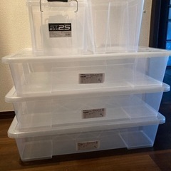 IKEA収納ボックス　3つ　小型収納ボックス2つ
