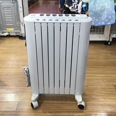 DeLonghi(デロンギ)のオイルヒーターを紹介します！！トレジャー