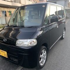 乗って帰れます：総額13万円：車検R5年10月3日まで：平成16...