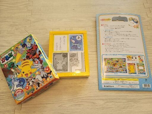 新品未使用未開封 ポケモン かるた すごろく ふくわらい ほくほく 千里中央のおもちゃの中古あげます 譲ります ジモティーで不用品の処分