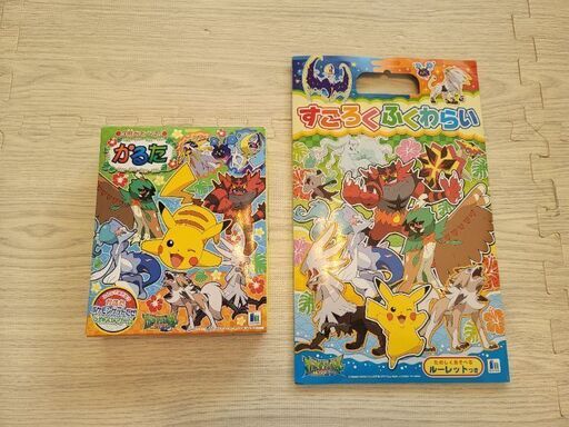 新品未使用未開封 ポケモン かるた すごろく ふくわらい ほくほく 千里中央のおもちゃの中古あげます 譲ります ジモティーで不用品の処分
