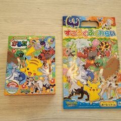 【新品未使用未開封】ポケモン かるた すごろく ふくわらい