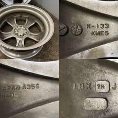 ENKEI AME SHALLEN KME5 シャレン 社外ホイール 18インチ 4本 7.5J5HPCD114.3+38 アルファード等　(VHB256) クレジットカード QRコード決済可能