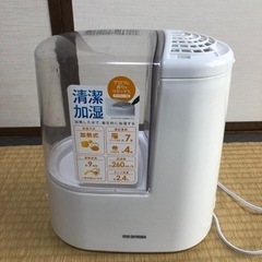 アイリスオーヤマ加湿器SHM-260R1