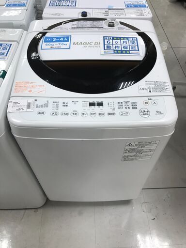 6ヶ月動作保証付　TOSHIBA　全自動洗濯機　6.0kg　2015年製【トレファク南柏店】