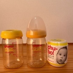 【お取引決定】小さい哺乳瓶２本と使い捨て哺乳瓶