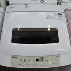 ハイアール　7kg洗濯機　JW-K70H　13425