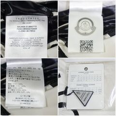 苫小牧バナナ】MONCLER/モンクレール F20911B54410 サイズ5 MAURESU