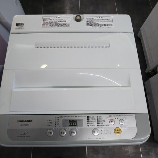 Panasonic　5kg洗濯機　NA-F50B11　13465