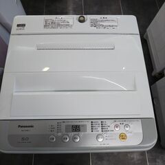 Panasonic　5kg洗濯機　NA-F50B11　13465