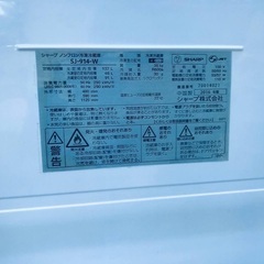 ⭐️2019年式⭐️ ★今週のベスト家電★洗濯機/冷蔵庫✨一人暮らし応援♬　　　　　
