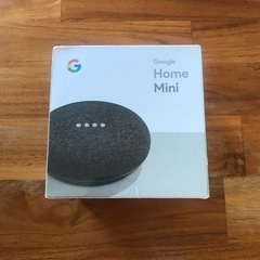 【ネット決済】【新品】Google Home Mini 