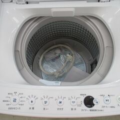 ID:G962778 ハイアール 全自動洗濯機7k（インバーター）