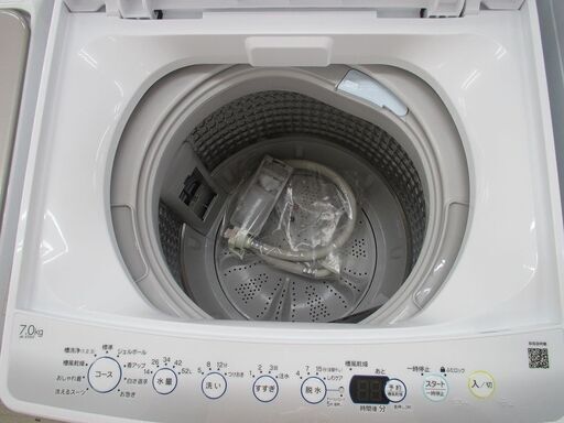 ID:G990232 ハイアール 2槽式洗濯機5．5k