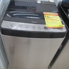 ID:G990239　全自動洗濯機５．５ｋ