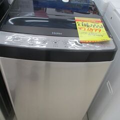 ID:G990240　ハイアール　全自動洗濯機５．５ｋ