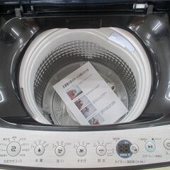 ID:G990240　ハイアール　全自動洗濯機５．５ｋ