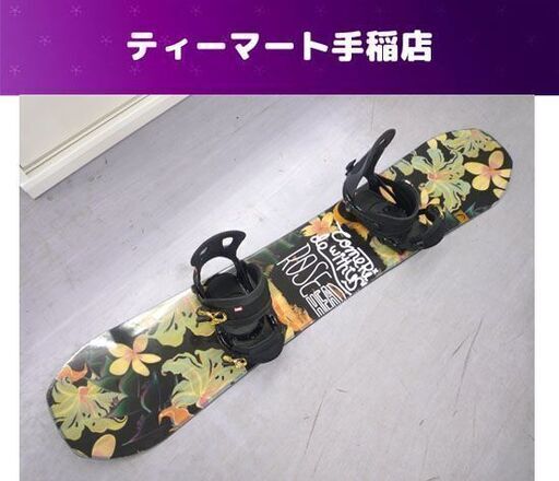 スノボ　HEAD ROSE DCT レディース　ビンディング付き