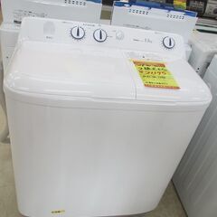 ID:G990232　ハイアール　２槽式洗濯機５．５ｋ