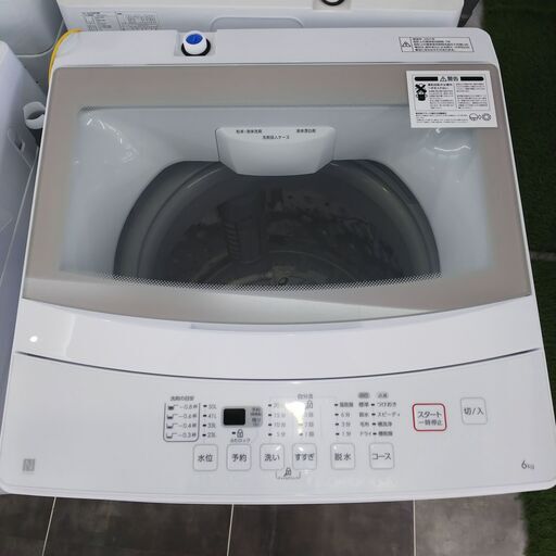 ニトリ　6kg洗濯機　NTR60　14297