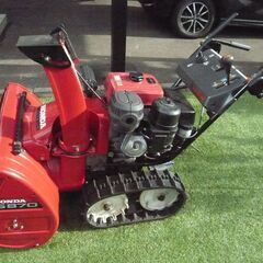 引取り限定で 除雪機 ホンダHS870 電動シューター セル始動OK 機関良好 LED