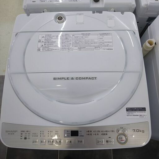 SHARP　7kg洗濯機　ES-GE7B　13837