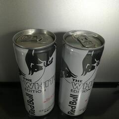 【取引中】レッドブル　ホワイトエディション x２缶