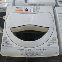 TOSHIBA　5kg洗濯機　AW-5G2　13439
