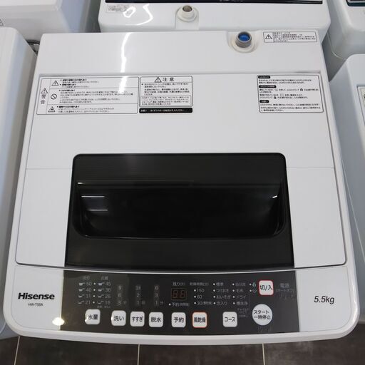 ハイセンス　5.5kg洗濯機　HW-T55A　13440