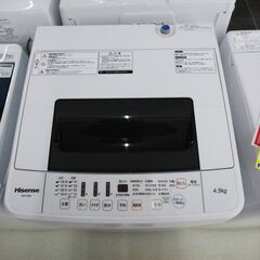 ハイセンス　4.5kg洗濯機　HW-T45A　13443