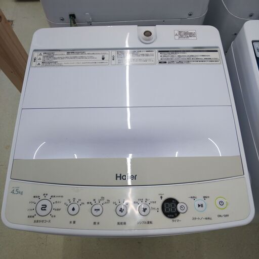 国内最安値！ ハイアール　4.5kg洗濯機　JW-C45BE　13449 洗濯機