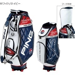 PING KARSTEN キャディバッグ　2020年モデルカートバッグ　中古美品
