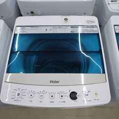 ハイアール　4.5kg洗濯機　JW-C45CK　13451