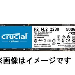 【ネット決済・配送可】[新品]Crucial M.2SSD 50...