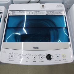 ハイアール　4.5kg洗濯機　JW-C45A　13452