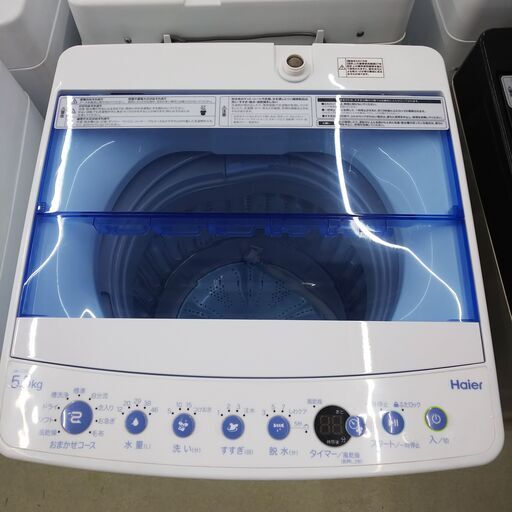 ハイアール　5.5kg洗濯機　JW-C55CK　13468
