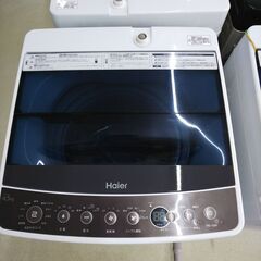 ハイアール　4.5kg洗濯機　JW-C45A　13455