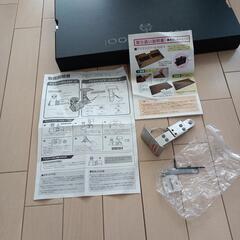 ピアノ補助台（足台）、カバン、（おまけでペダル上部） ピアノ補助台（足台）、カバン、（おまけでペダル上部）