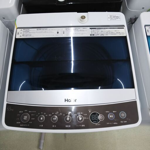 ハイアール　5.5kg洗濯機　JW-C55A　13456