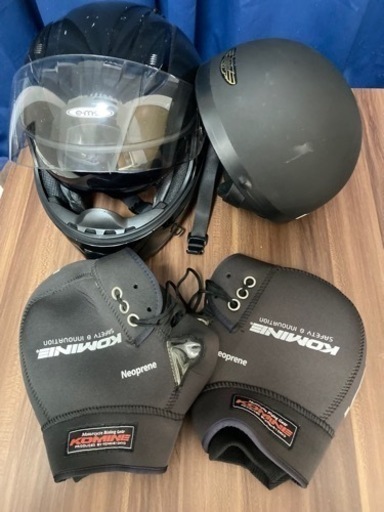 自賠責付 ホンダトゥディ AF67 実働 フルフェイスヘルメットやバイク