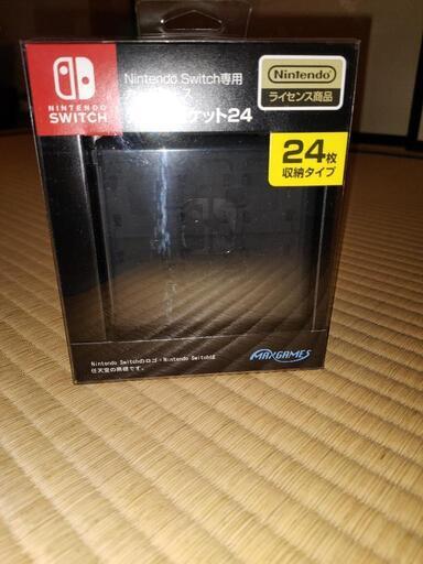 Nintendo Switch 有機ELモデル ネオンカラーおまけ付き - 愛知県の家電
