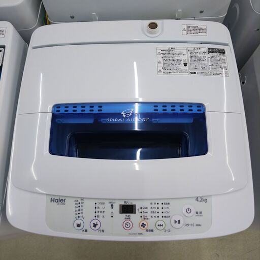 ハイアール　4.2kg洗濯機　JW-K42M　13458