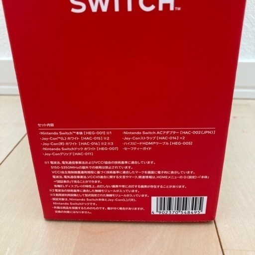 任天堂Switch 有機EL 未開封品